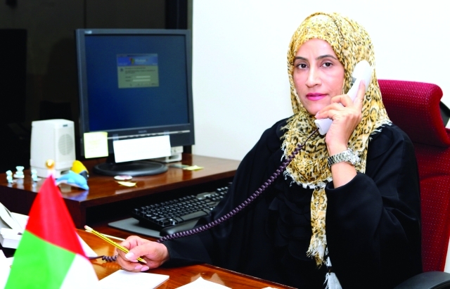 "فاطمة حسن"