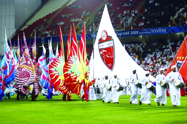 "من حفل افتتاح مونديال الأندية في الإمارات 2009"