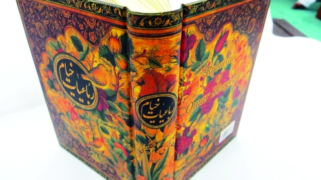 "الرباعيات بيد الخطاط محبي ثراد"