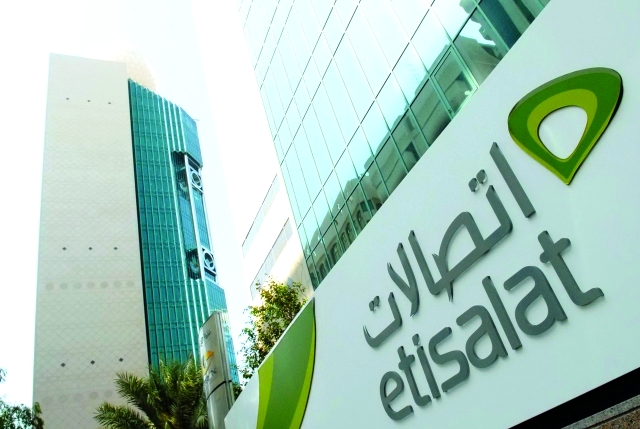 "«اتصالات» و«دو» تتشاركان تقديم خدمات الاتصالات والانترنت في الامارات -البيان"