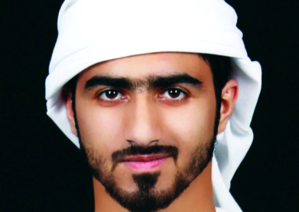 "عبد الله آل علي"