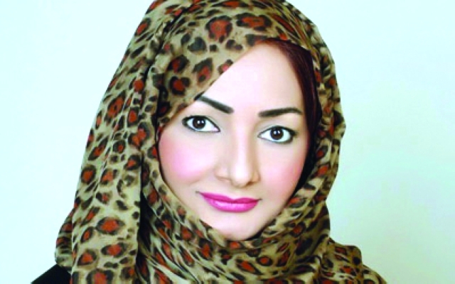 "فاطمة الكندي"