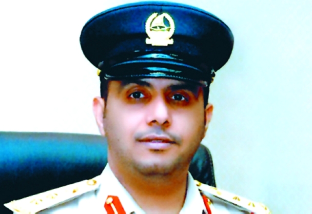"محمد المر"
