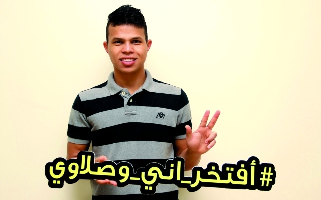 "بوستر الحملة - من المصدر"