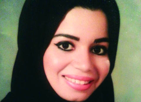 "فاطمة المرزوقي"
