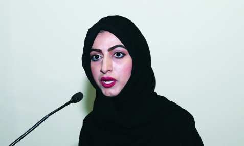 "حصة البلوشي"