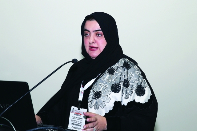 "هدى الهاشمي"