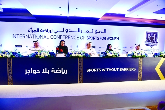 "جانب من المؤتمر الصحافي لمؤتمر رياضة المرأة\tتصوير – مجدي إسكندر"