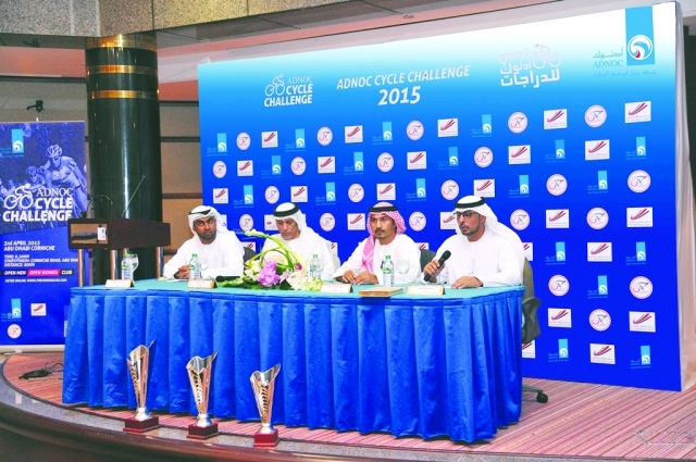 "خلال المؤتمر الصحفي للإعلان عن الحدث -البيان"