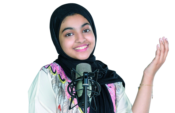 "موزة النقبي"