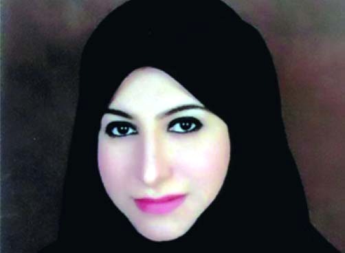 "مريم شاكر"