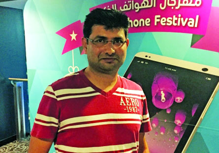 "محمد حبيب"