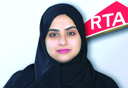 "شيخة الجرمن"