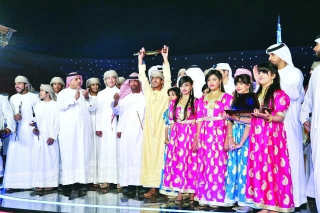 "تكريم الفائزين"