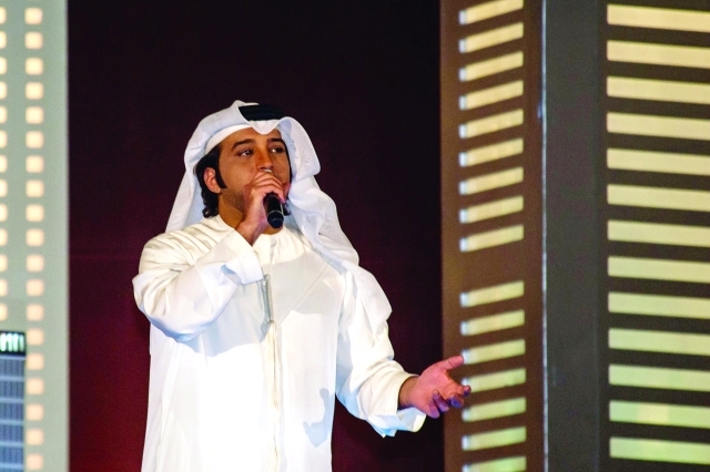 "عيضة المنهالي"
