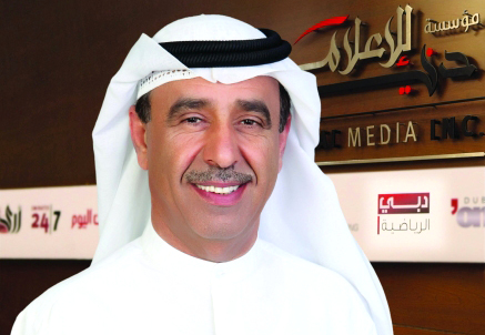 "راشد أميري"