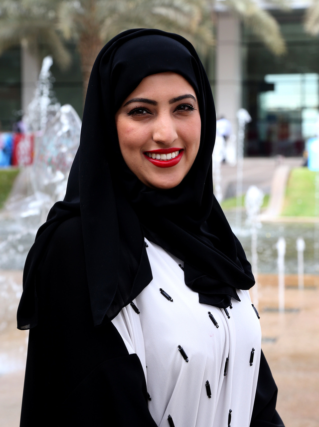 "مريم المهيري"