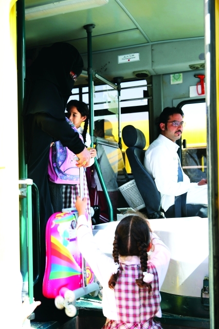 "سلامة الطلبة مسؤولية الجميع \t من المصدر"