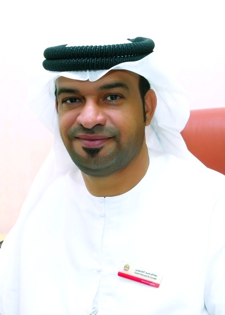"صالح الجنيبي"