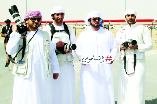 "شباب مركز « الناموس» في قلب الأحداث - البيان"