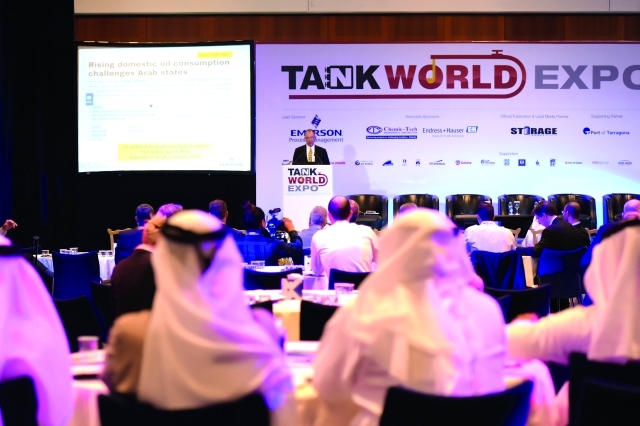 "تطرق المؤتمر المصاحب للمعرض إلى مجموعة قضايا متعلقة بتخزين النفط والكيماويات - البيان"