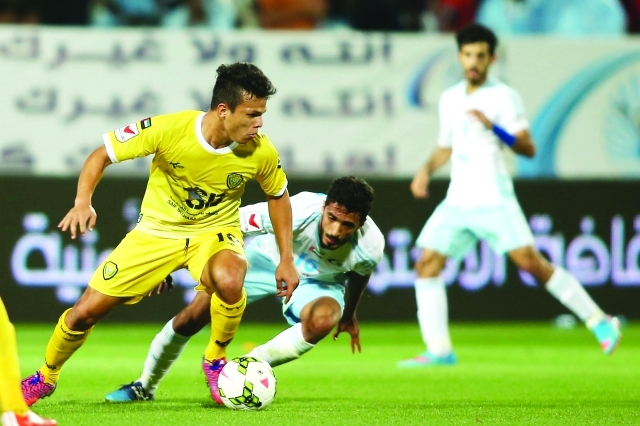 "إغلاق ملف قضية ليما - البيان"