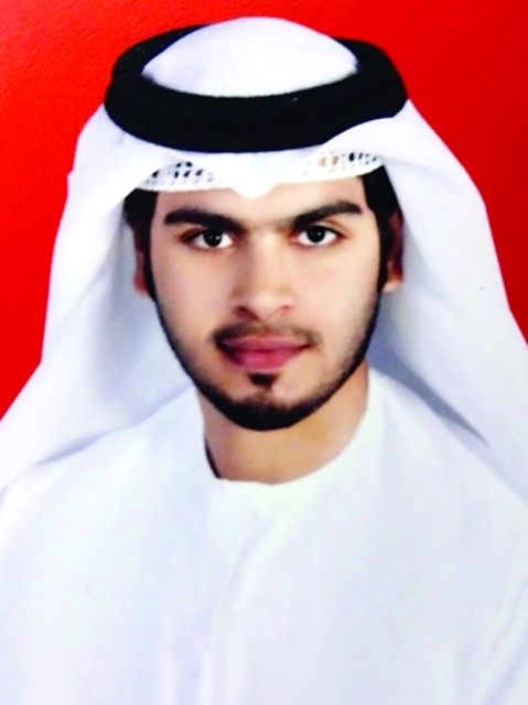"محمد العلي"