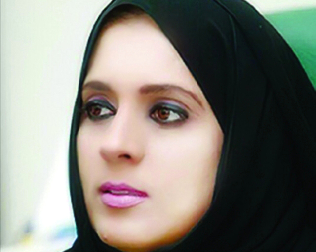 "عائشة سيف"