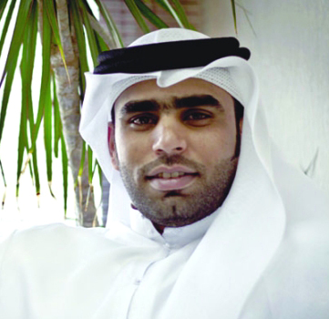 "يوسف البحر"
