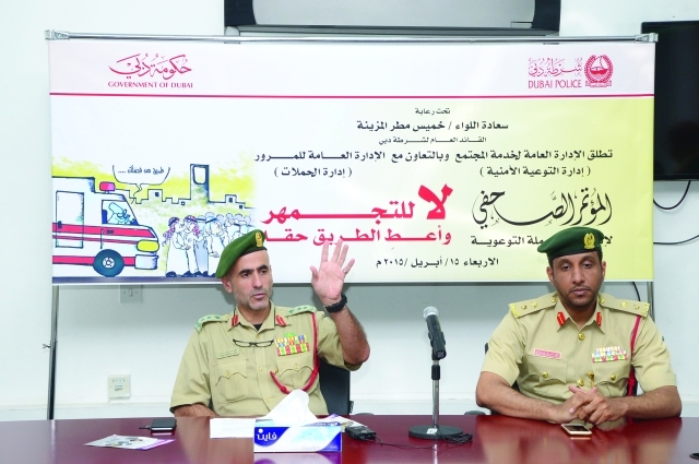 "جمال البناي خلال إطلاق الحملة  -  من المصدر"