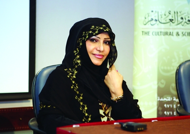 "سارة الجروان"