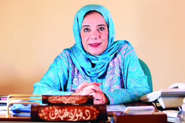 "موزة غباش"