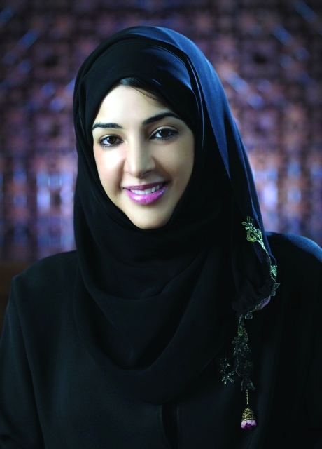 "ريم الهاشمي"