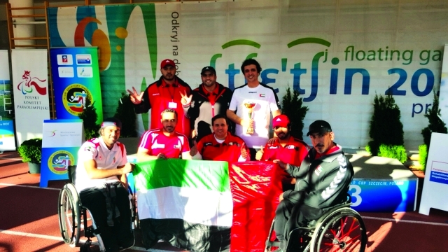العرياني بطل كأس العالم في بولندا