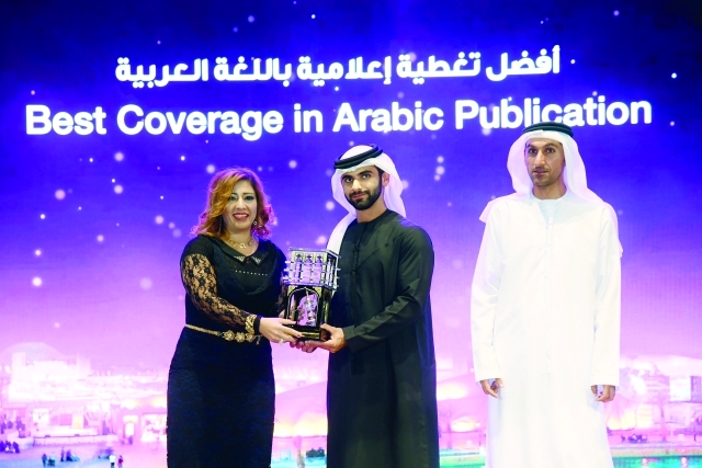 "..والزميلة شيرين فاروق"
