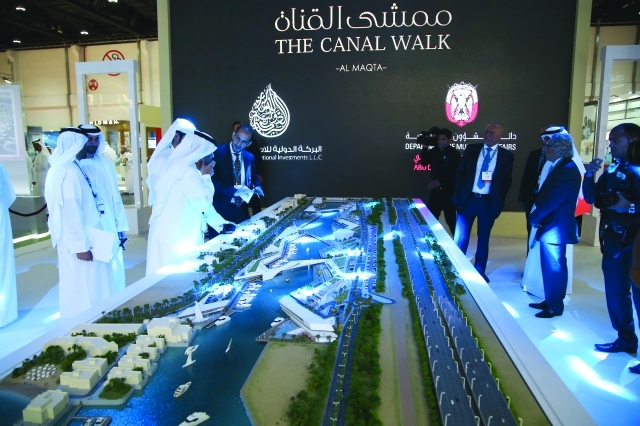 "مشروع ممشى القناة اضافة نوعية لمدينة ابوظبي"