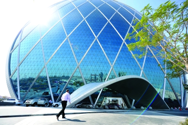 "رؤية متكاملة تحقق التنمية المستدامة - البيان"