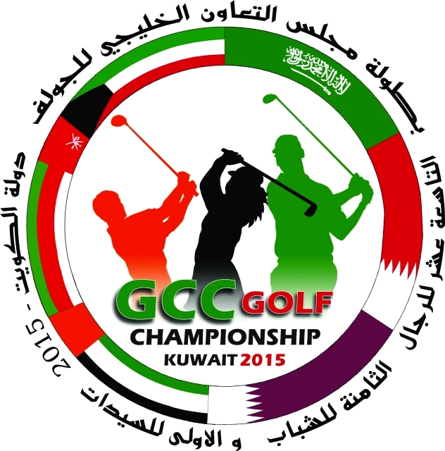 "شعار البطولة"