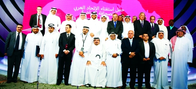 "لقطة جماعية للمكرمين - البيان"