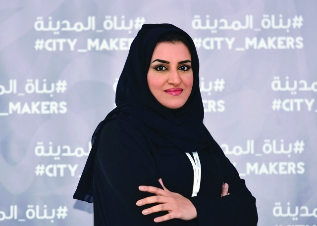 "إيمان السويدي"