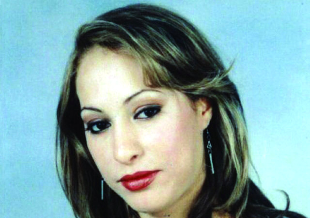 "نوال مسيخ"