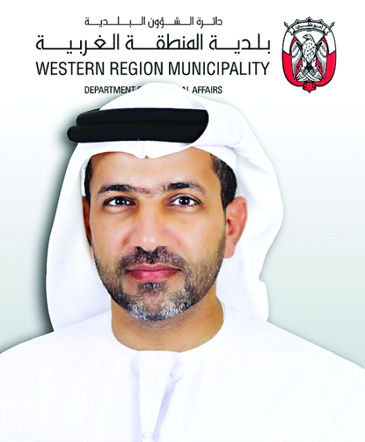 "مبارك المرر"