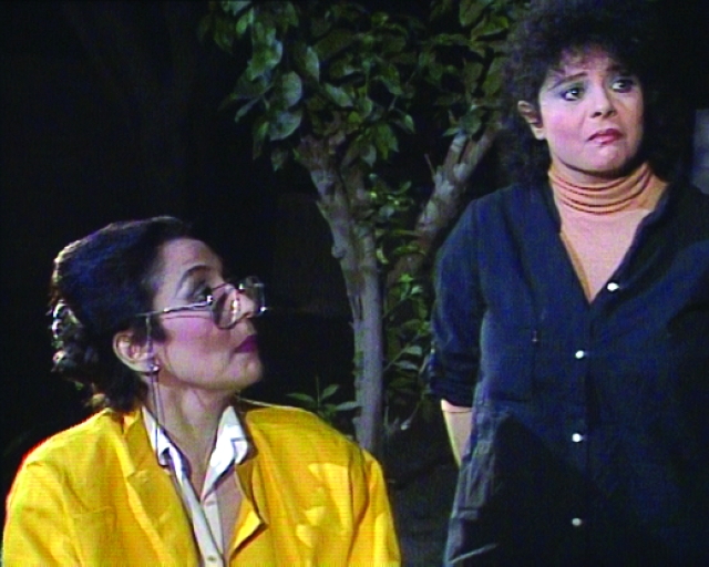 "بكيزة و زغلول"