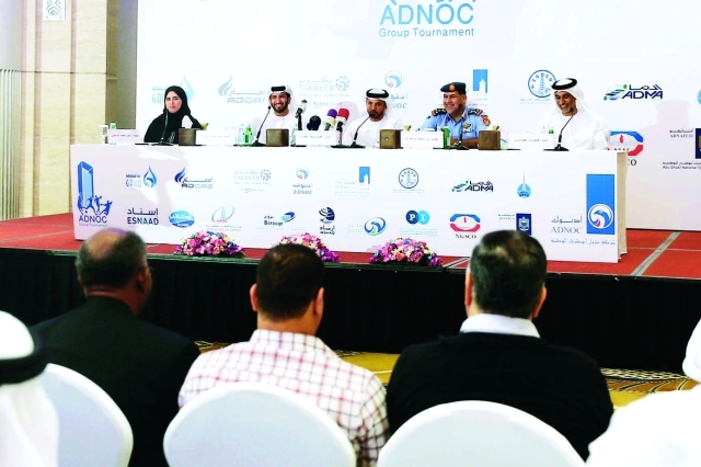 "خلال المؤتمر الصحافي للإعلان عن البطولة - البيان"