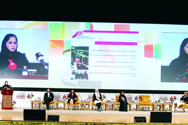 "المؤتمر يبحث كل ما هو جديد لتطوير رياضة المرأة - البيان"