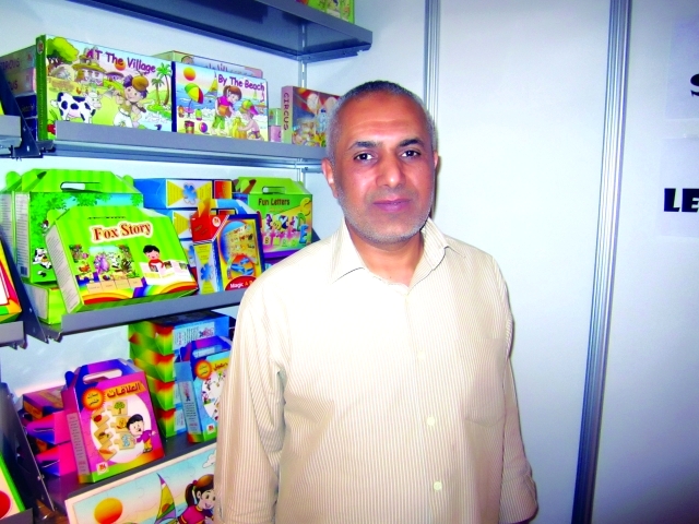 "عماد عبدالمحسن"