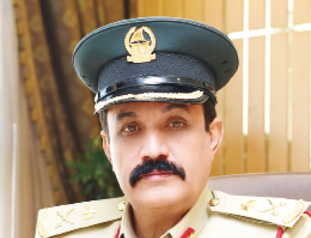 "خميس المزينة"