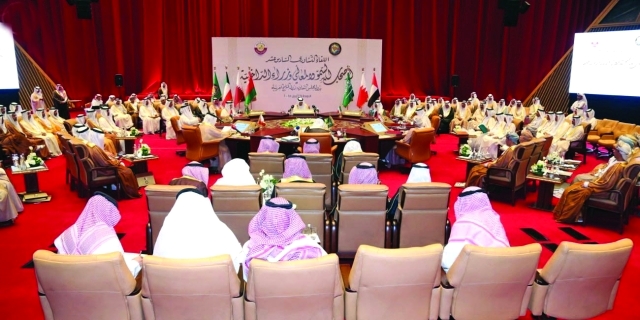 "وزراء داخلية دول مجلس التعاون الخليجي خلال اللقاء التشاوري - البيان"
