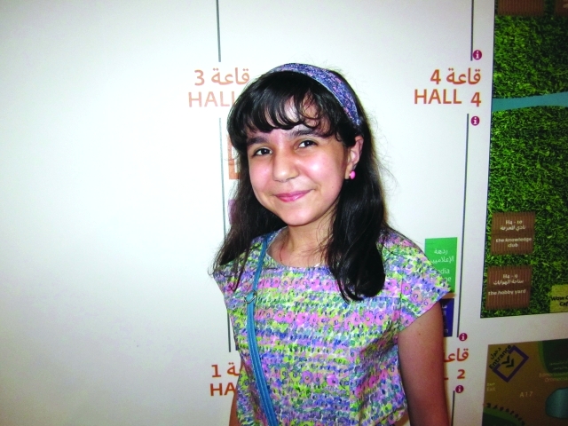 "سارة عبود"