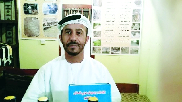 "علي الظنحاني"